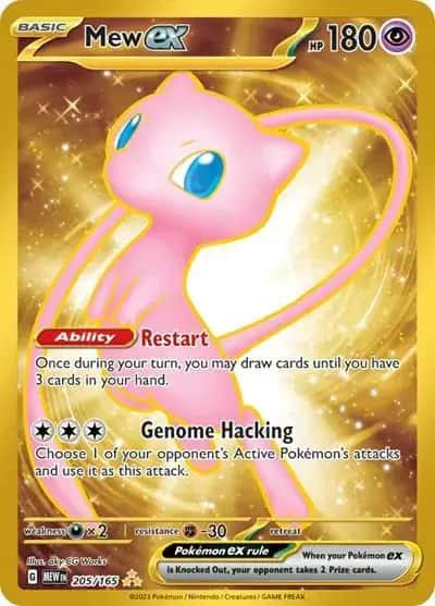 Mew ex - 205/165